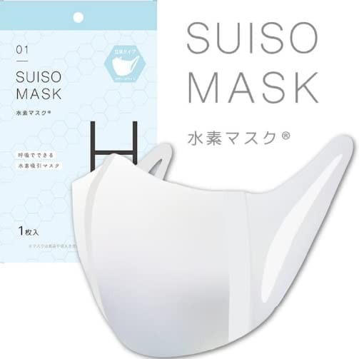 For those who are concerned about rough skin | Hyaluronic acid that produces hydrogen with breath*